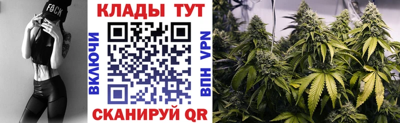 Купить наркотики сайты Бердск КОКАИН АМФ Меф ГАШ Бошки Шишки