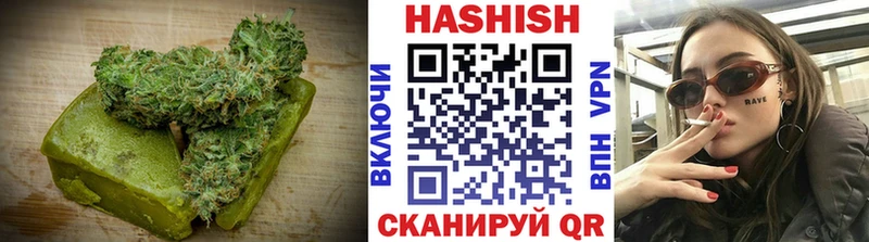 магазин    Бердск  Печенье с ТГК марихуана 