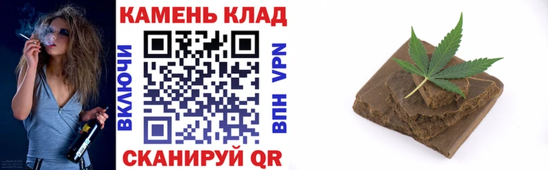 ГАШ Premium Бердск