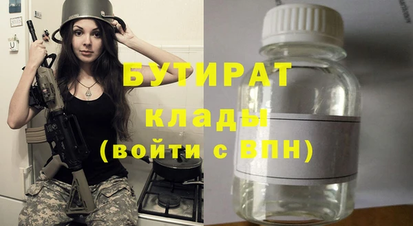 кокаин VHQ Козловка