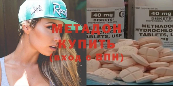 кокаин VHQ Козловка