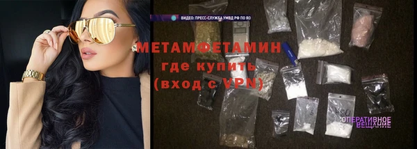 дмт Красноперекопск