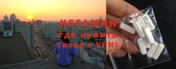 дмт Красноперекопск