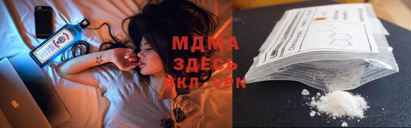дмт Красноперекопск