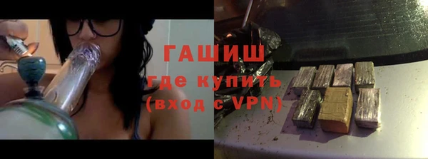 кокаин VHQ Козловка