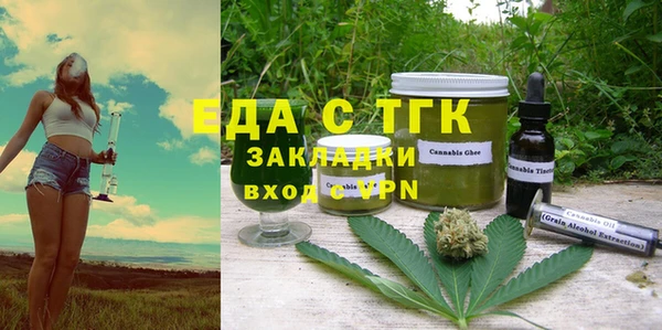 сатива Козельск