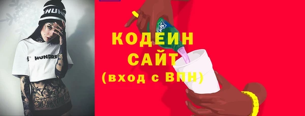 кокаин VHQ Козловка