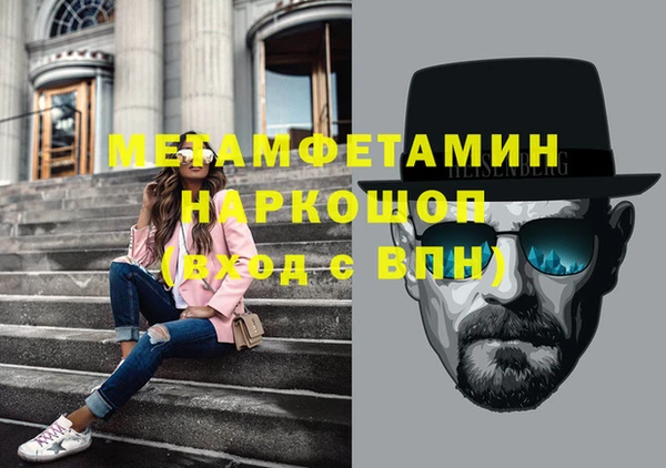 кокаин VHQ Козловка