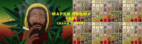 дмт Красноперекопск