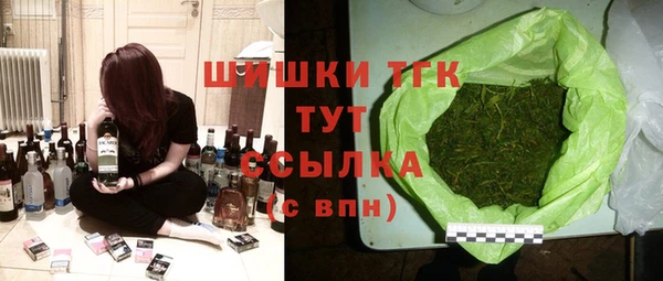 кокаин VHQ Козловка