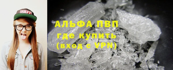 кокаин VHQ Козловка