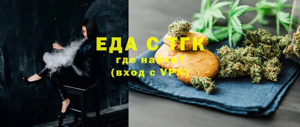 дмт Красноперекопск