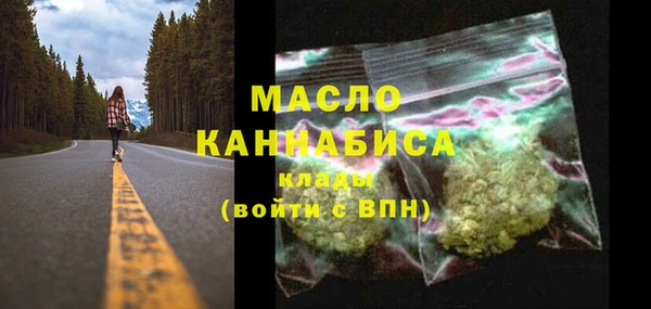 дмт Красноперекопск
