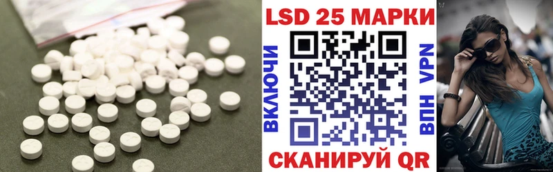 продажа наркотиков  Бердск  ЛСД экстази ecstasy 